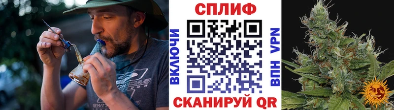 Где продают наркотики Руза КОКАИН Меф АМФ мега маркетплейс Конопля