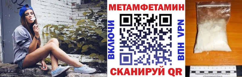 АМФЕТАМИН VHQ Руза
