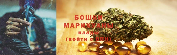 метадон Абдулино