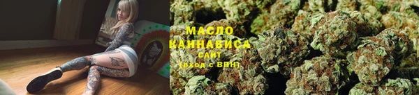 экстази Абаза