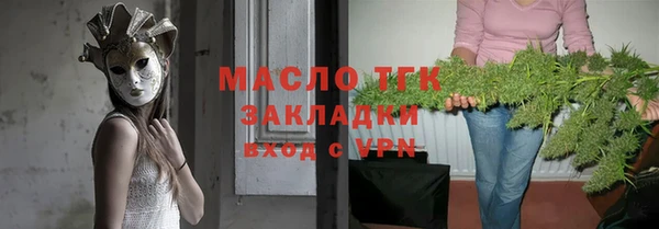 метадон Абдулино