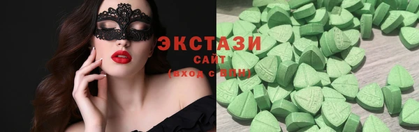 марки nbome Киренск