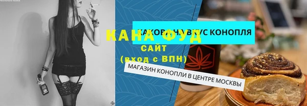 сатива Киреевск