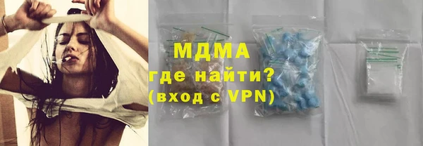 каннабис Абинск