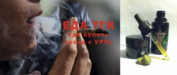 метадон Абдулино