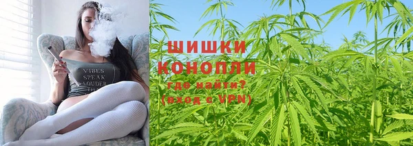 каннабис Абинск