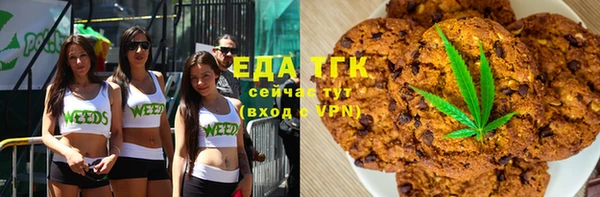 метадон Абдулино
