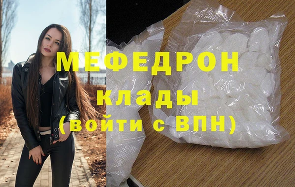 МДПВ Козельск