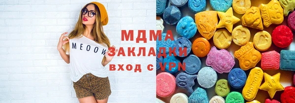 a pvp Кинешма