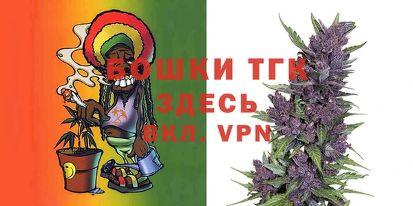 экстази Абаза