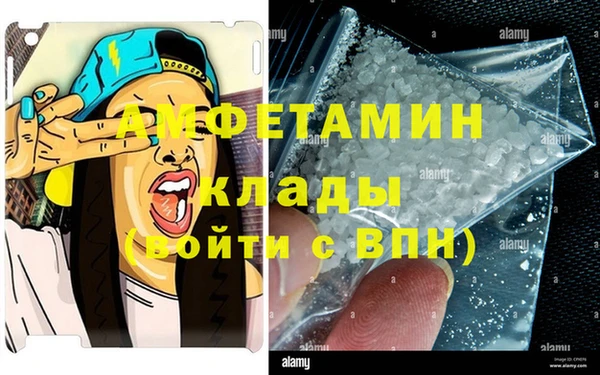 метадон Абдулино