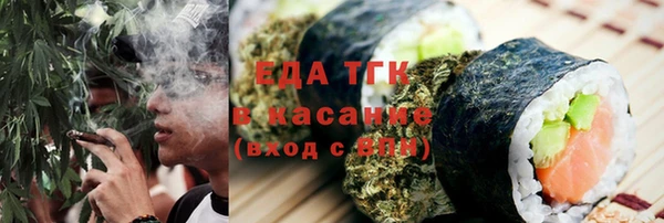 метадон Абдулино