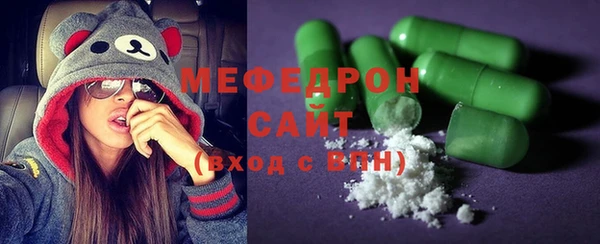 метадон Абдулино