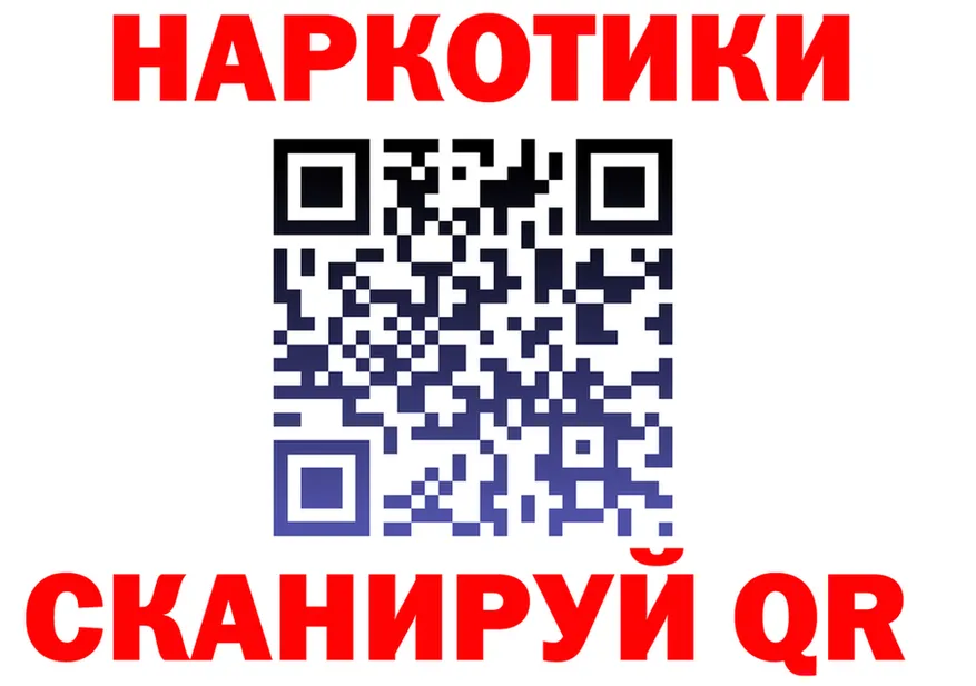 ТГК Wax зеркало мориарти KRAKEN Руза