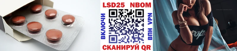 наркота  Руза  Лсд 25 экстази кислота 